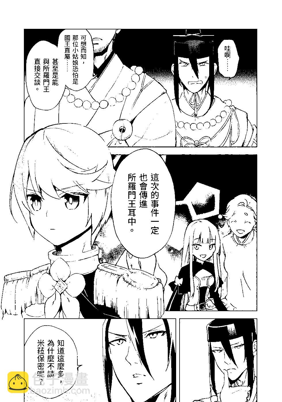 第07卷123