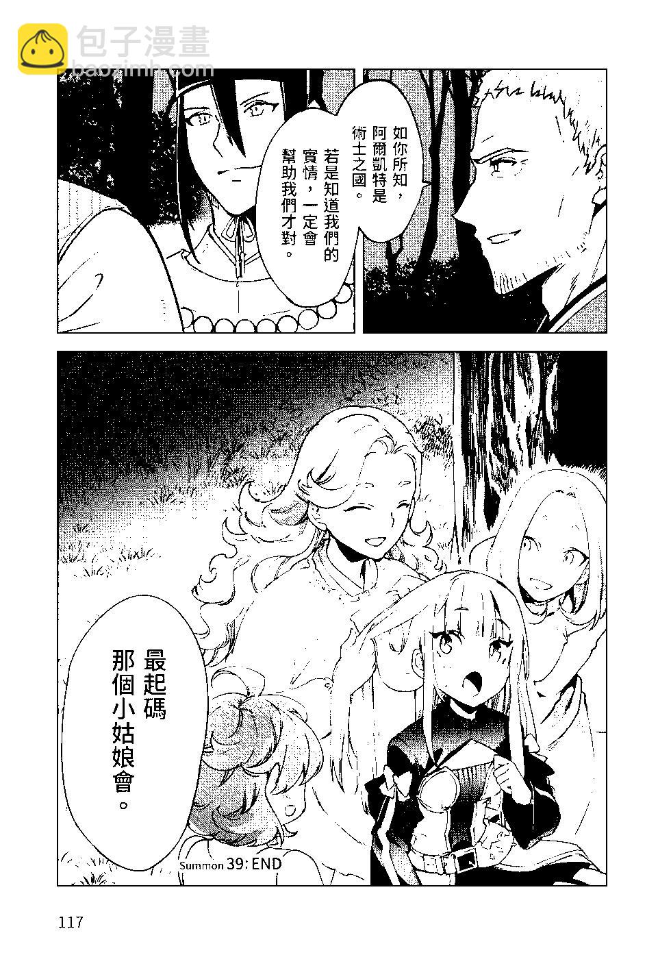 第07卷125