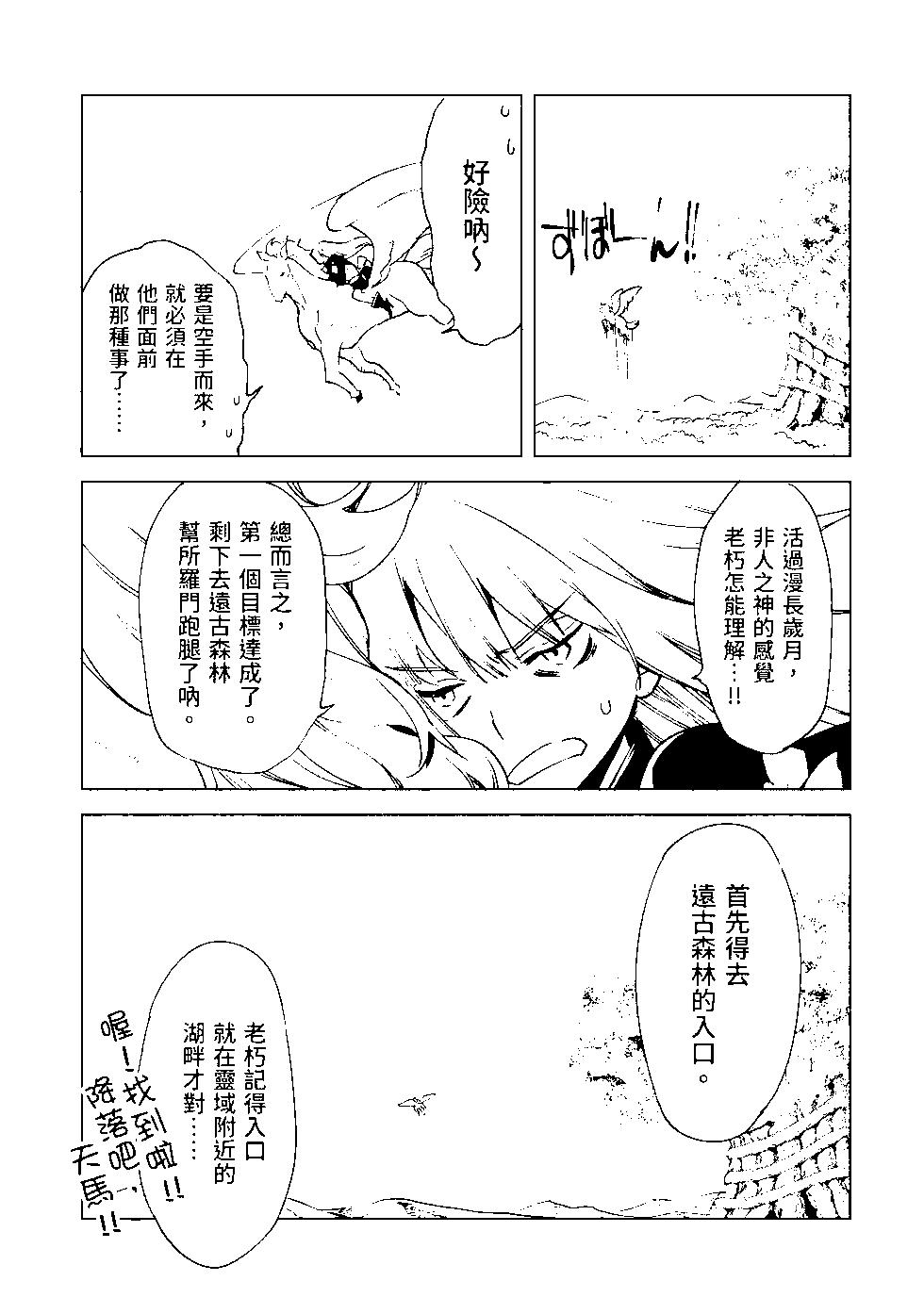 第07卷13