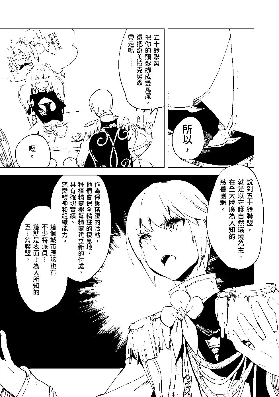 第07卷135