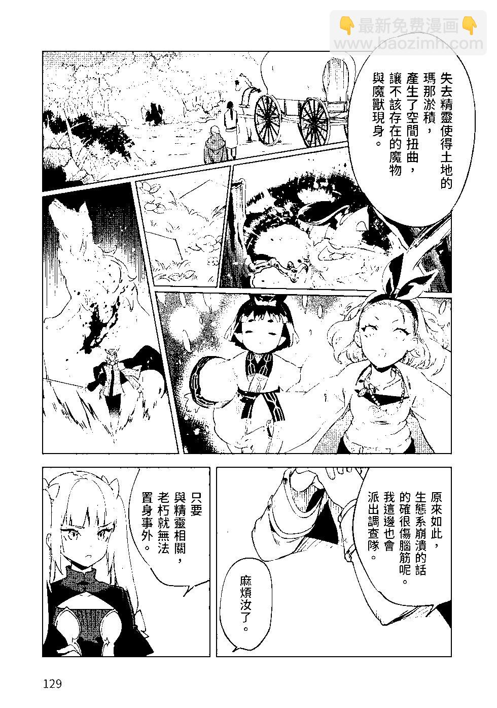 第07卷137