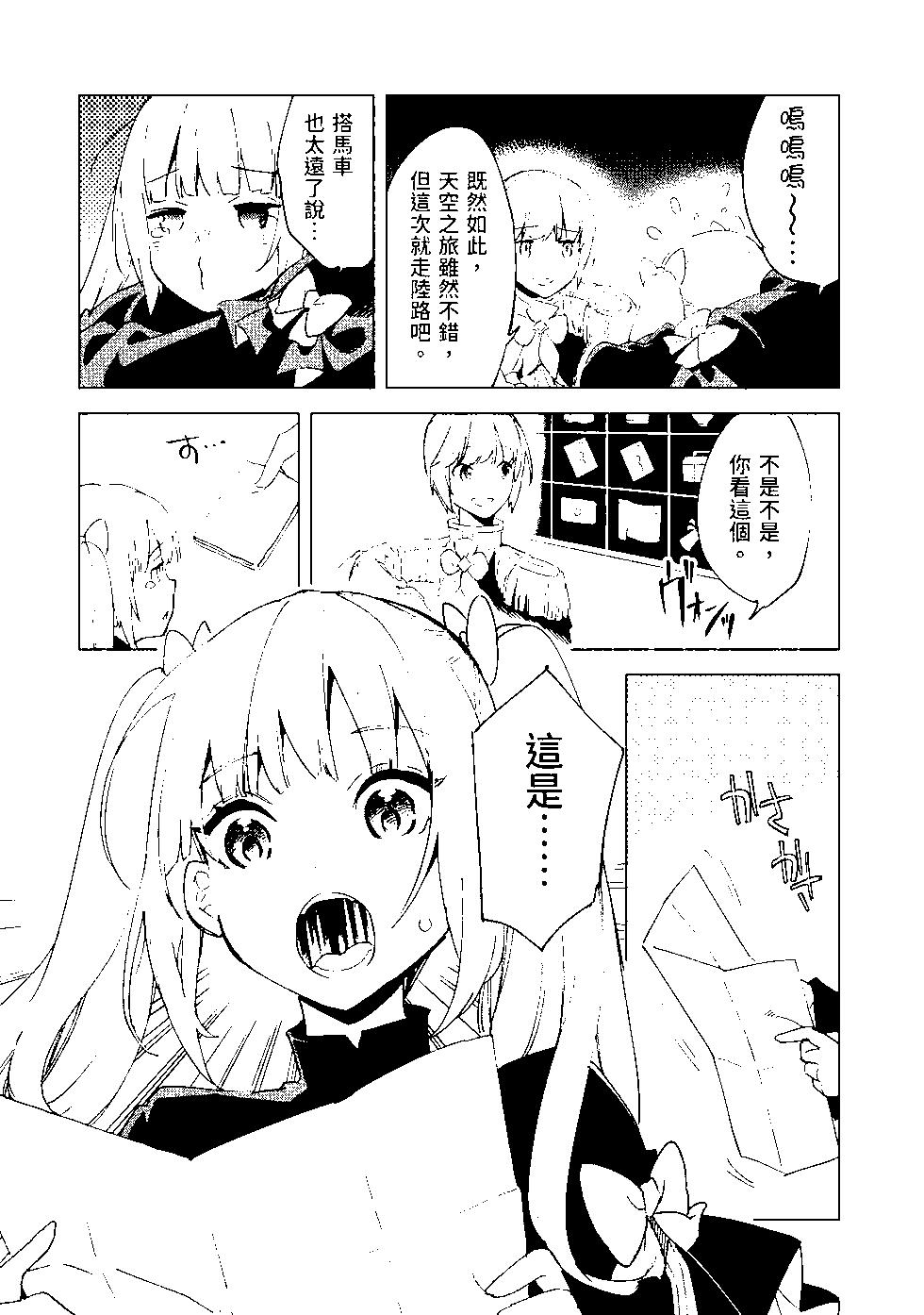 第07卷139