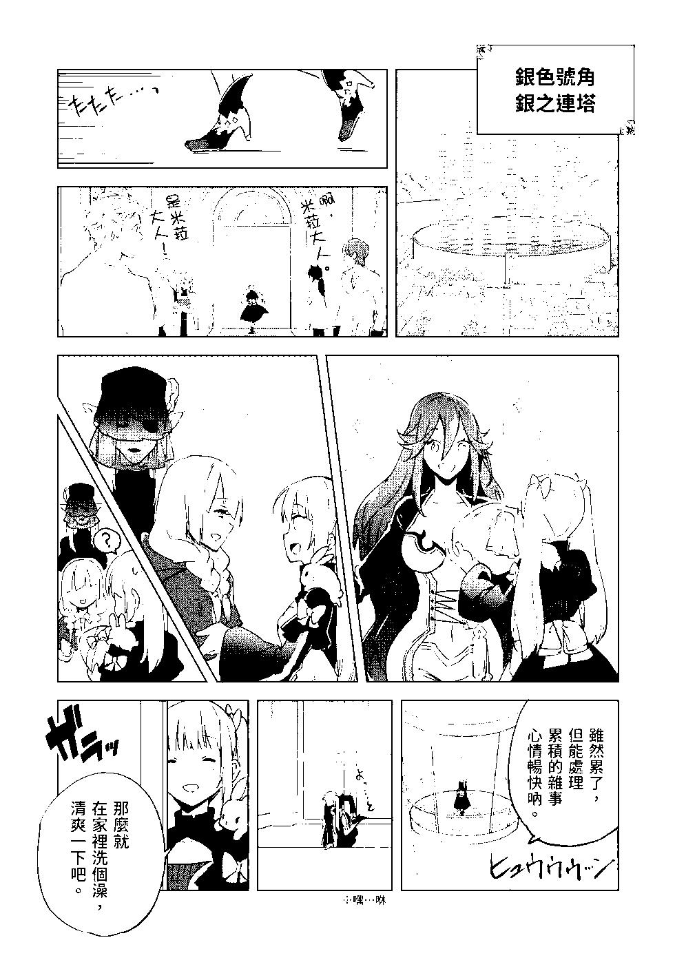 第07卷141