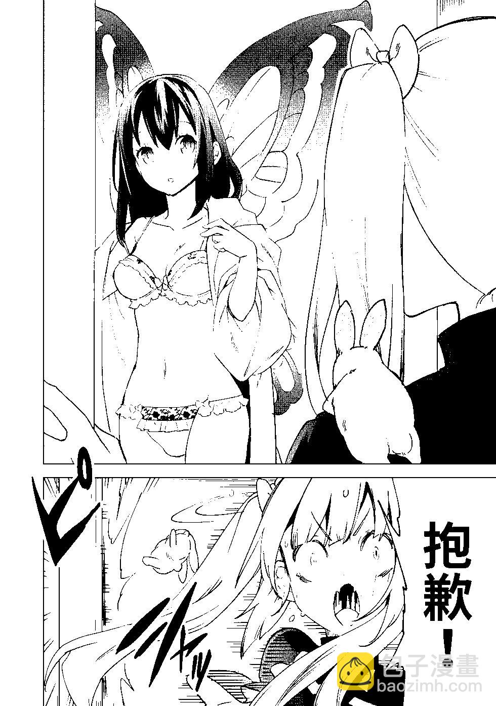 第07卷142