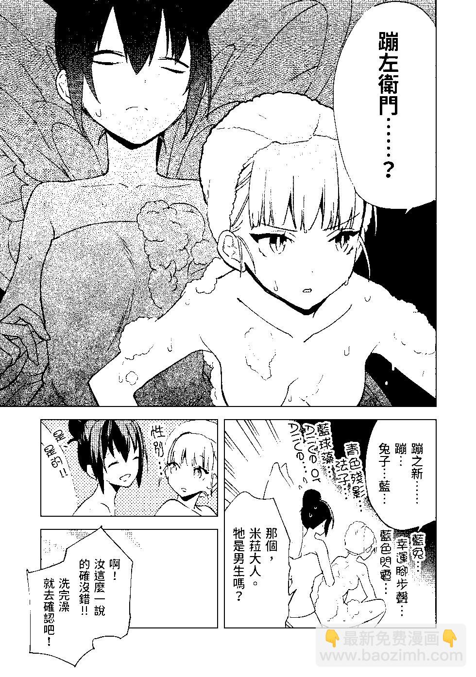 第07卷145