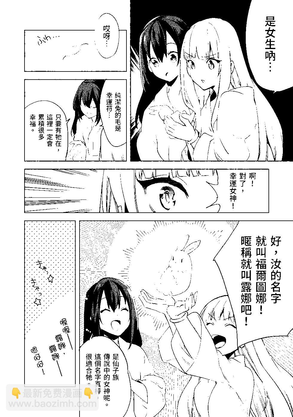 第07卷146
