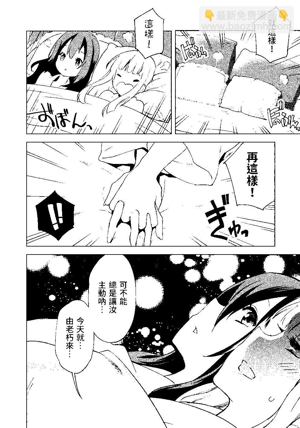 第07卷148