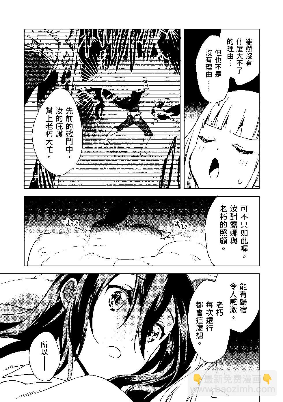 第07卷149