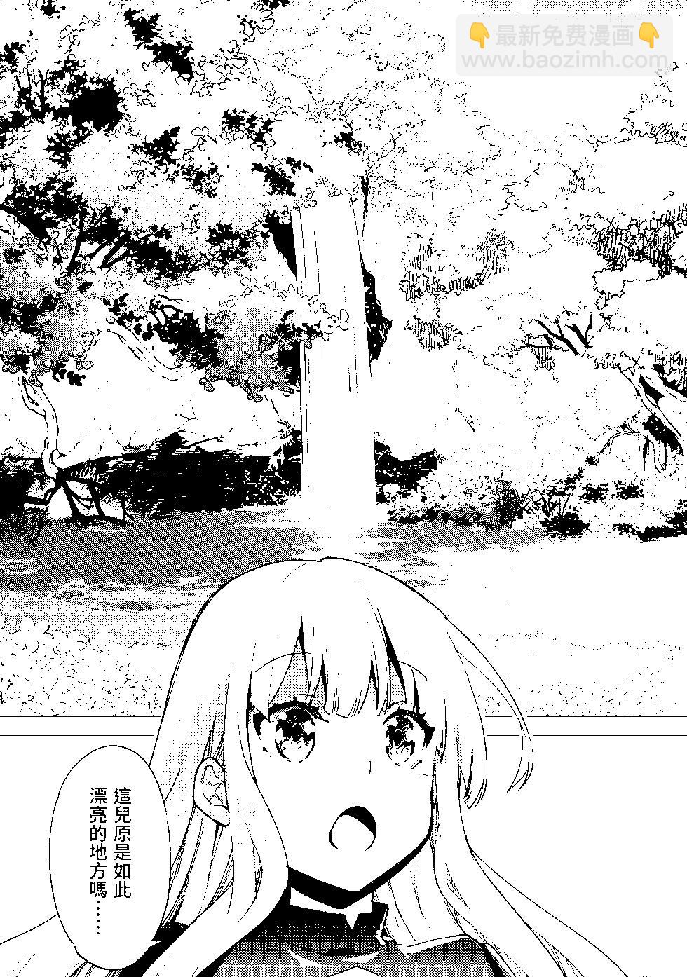 第07卷15