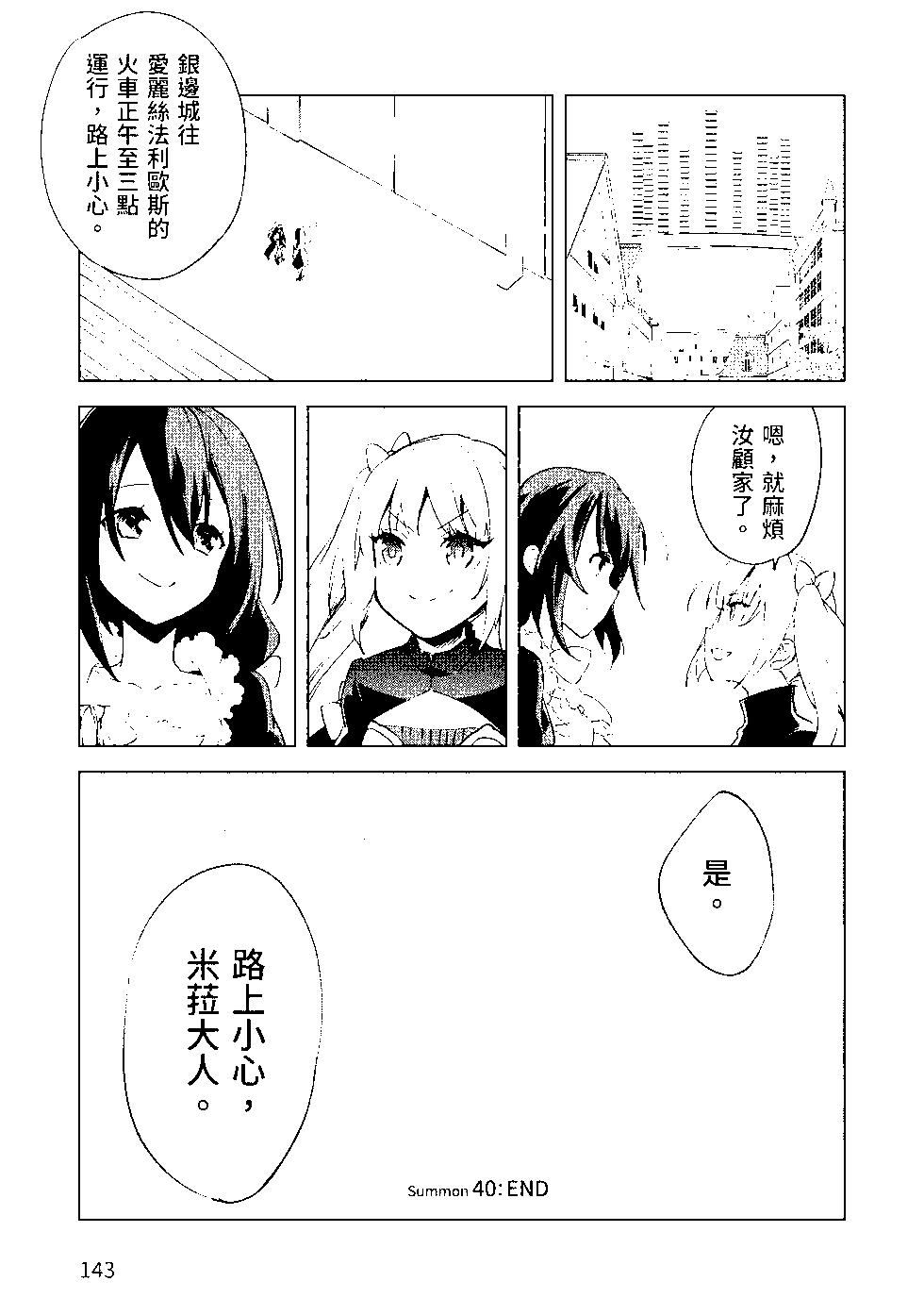 第07卷151