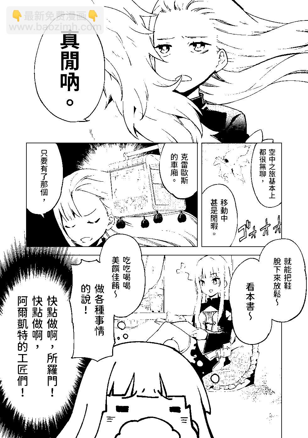 第07卷153