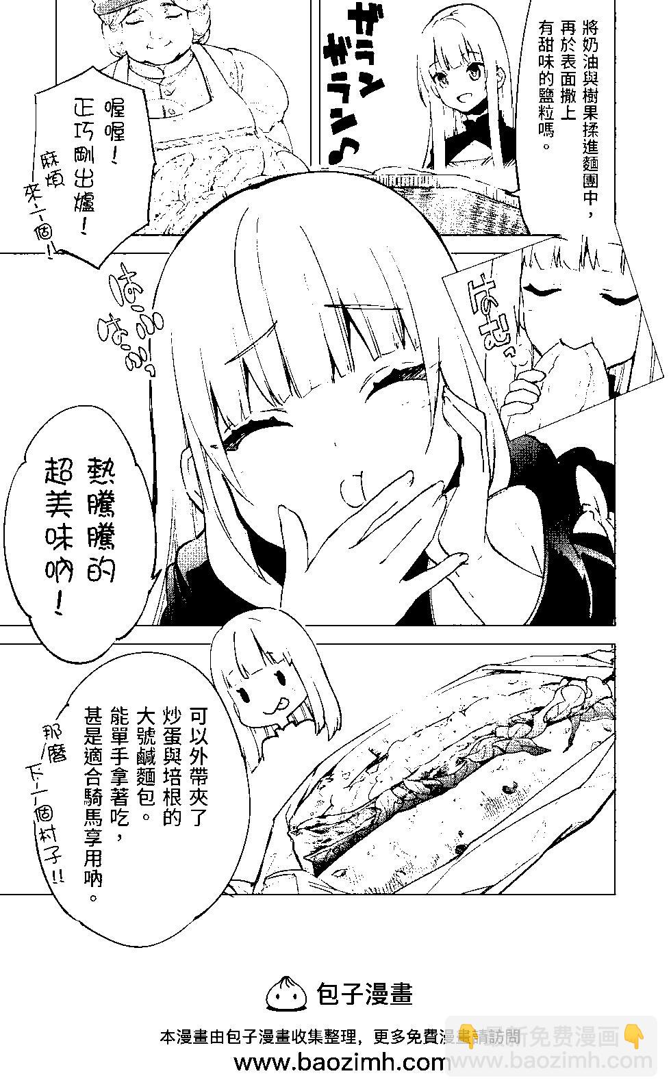 第07卷157