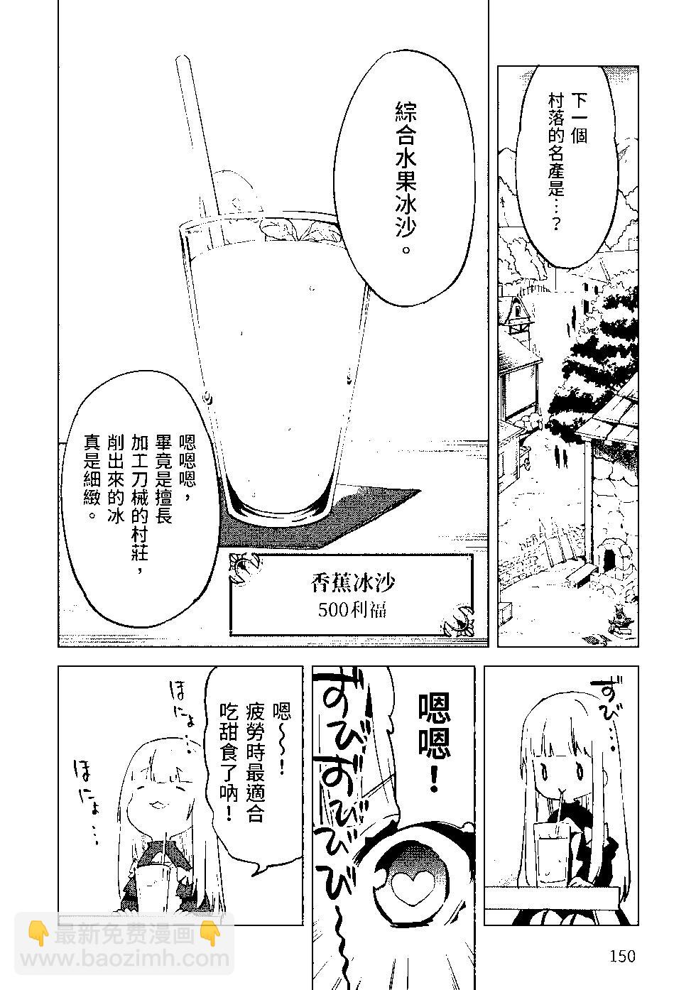 第07卷162