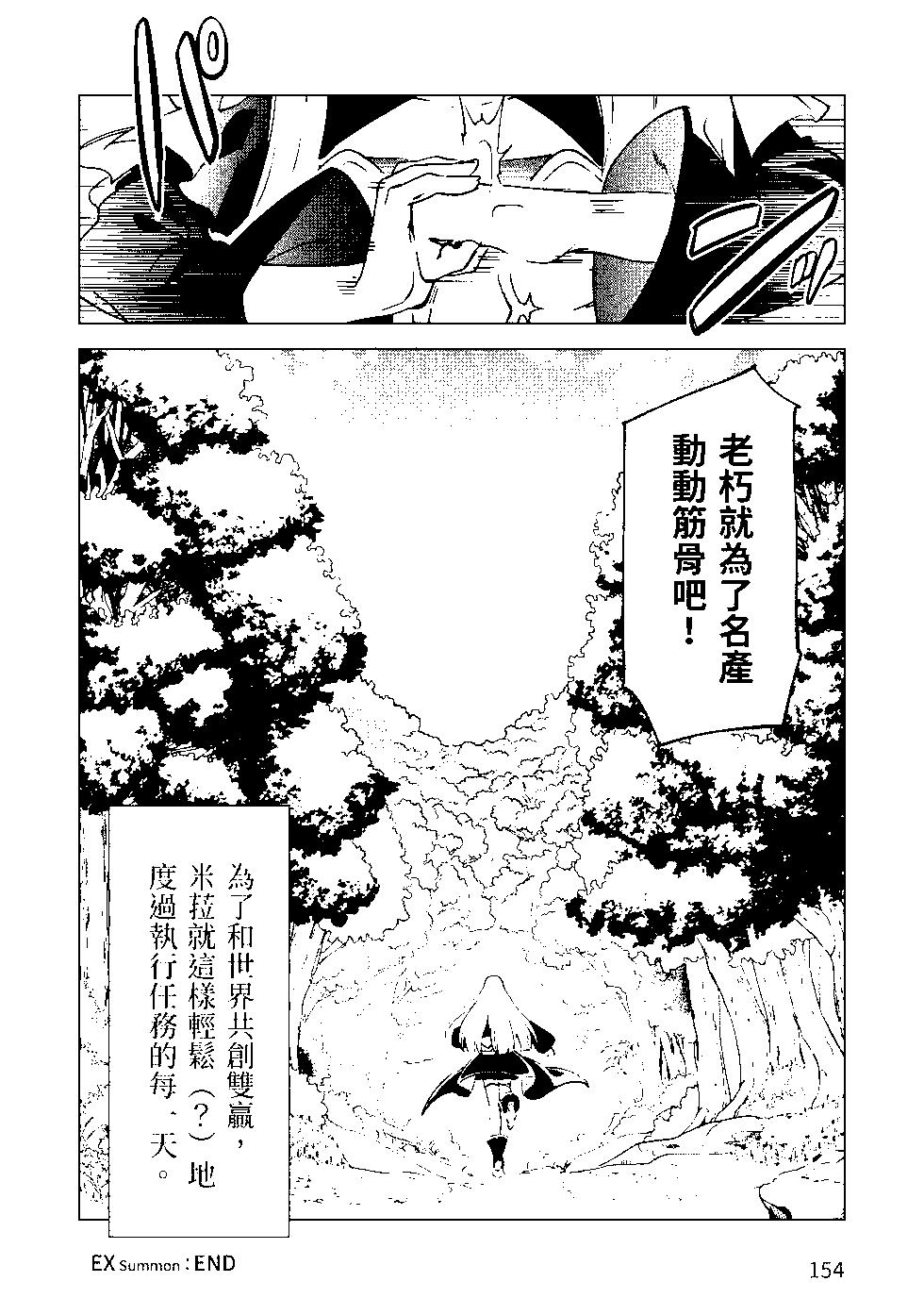第07卷166