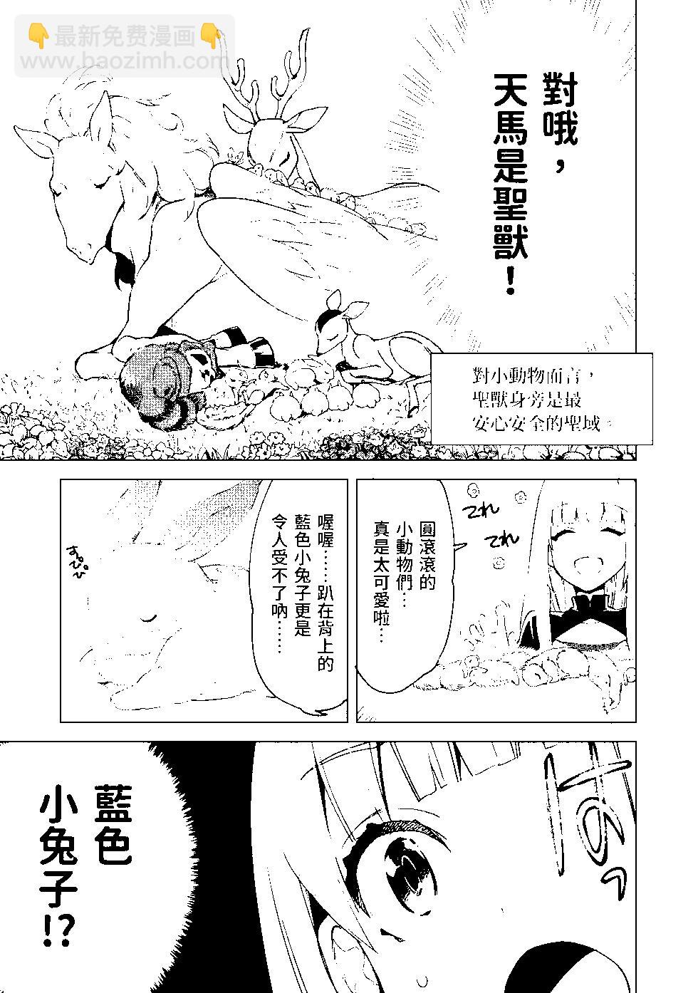 第07卷17