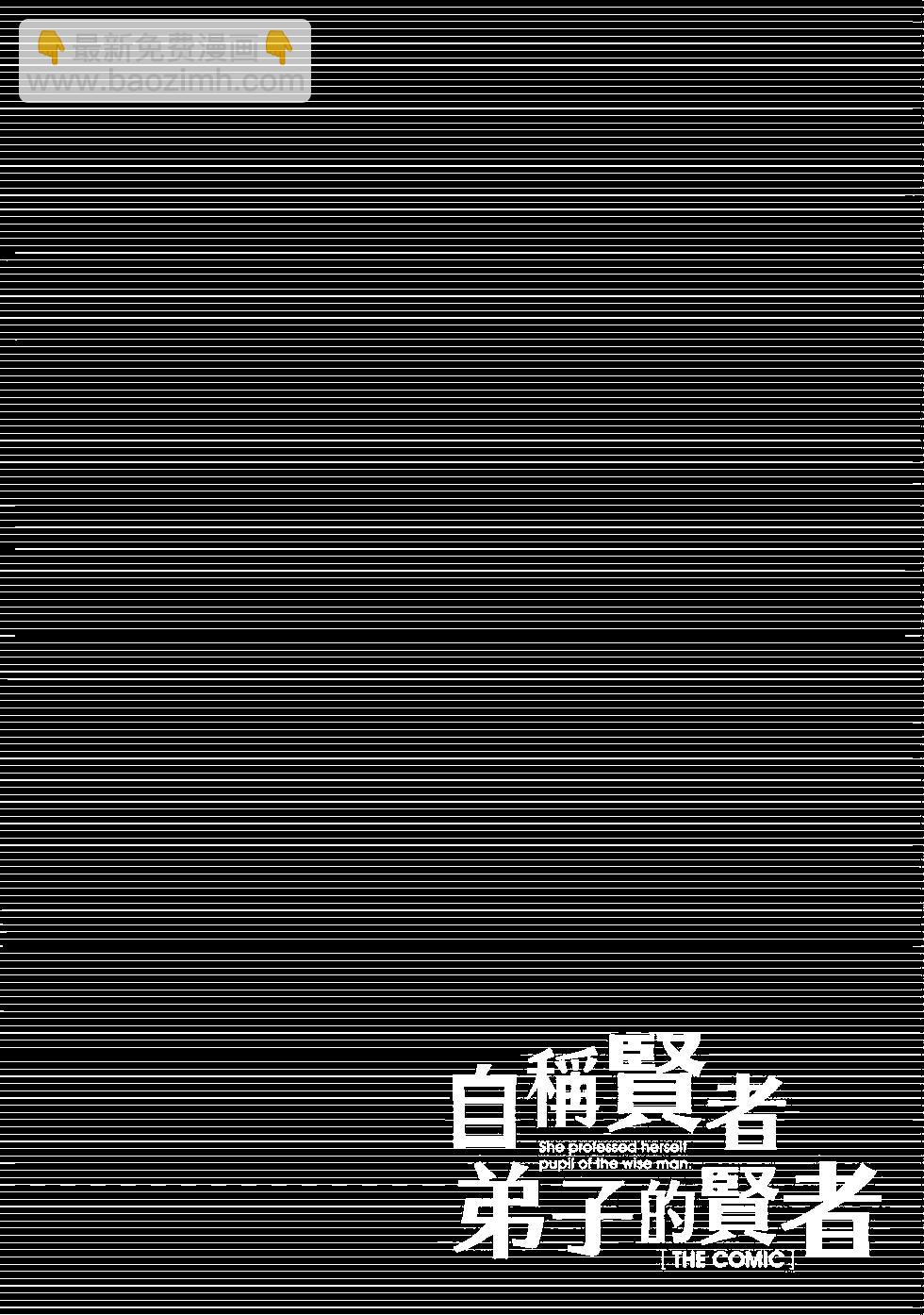 第07卷28