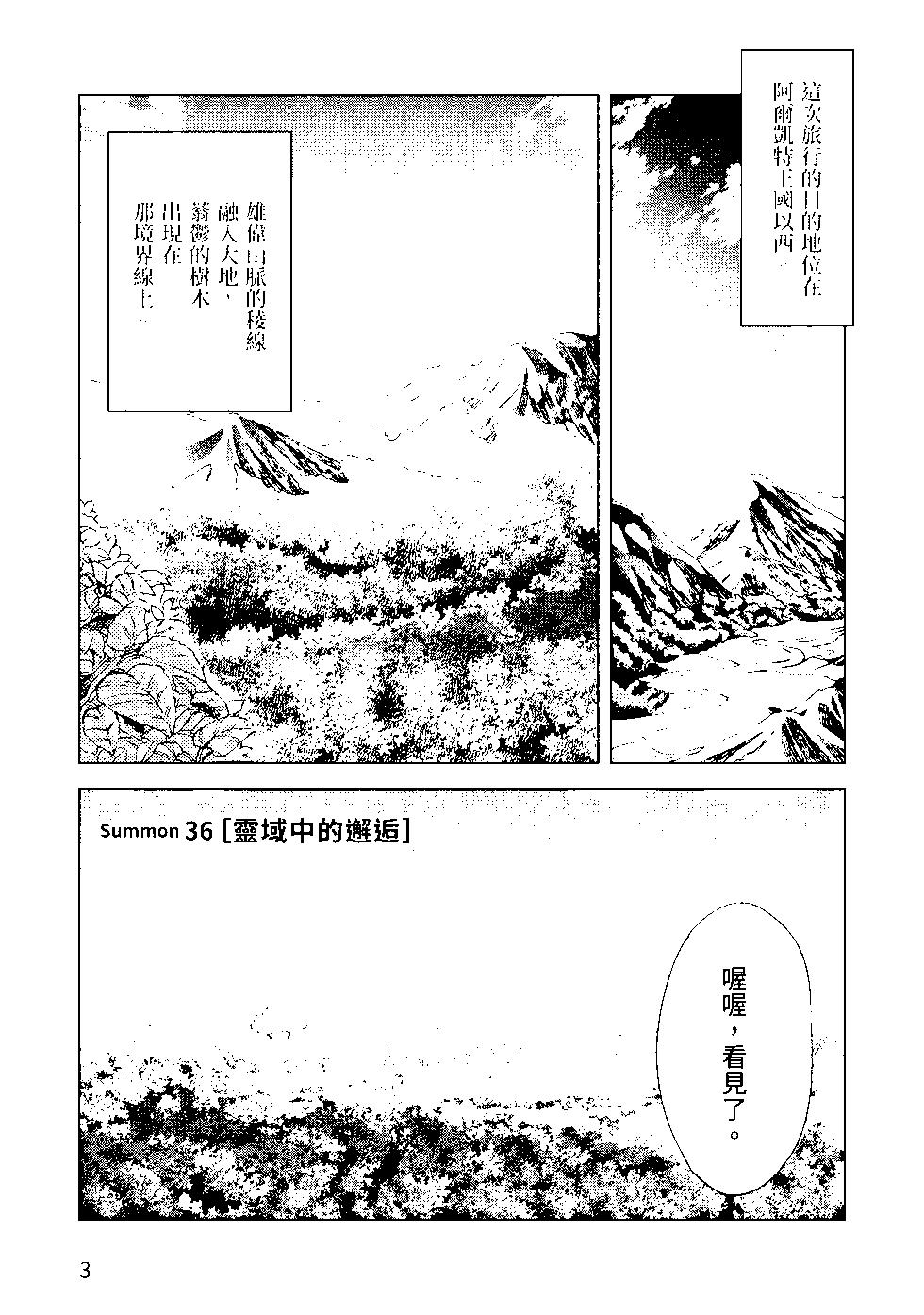 第07卷3