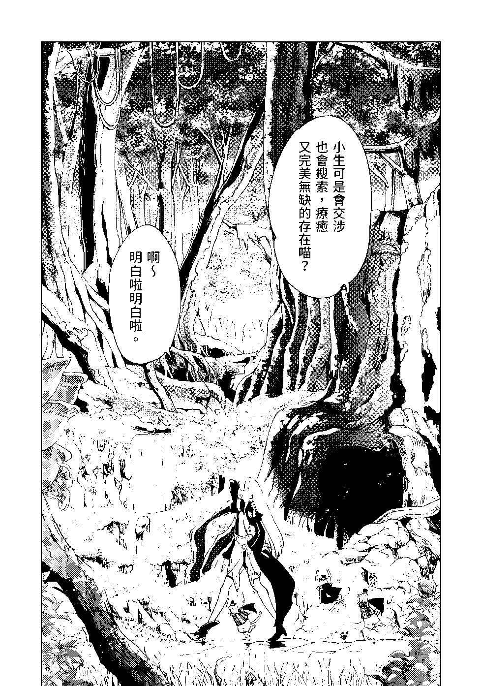 第07卷30