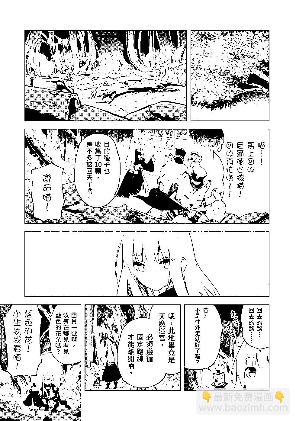 第07卷35
