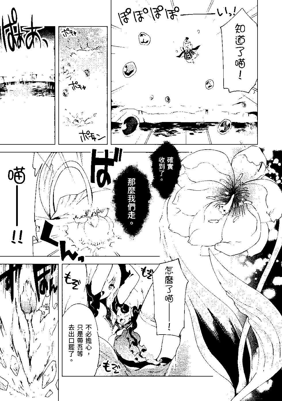 第07卷39