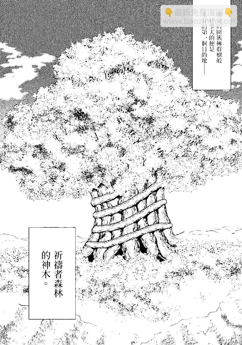 第07卷4