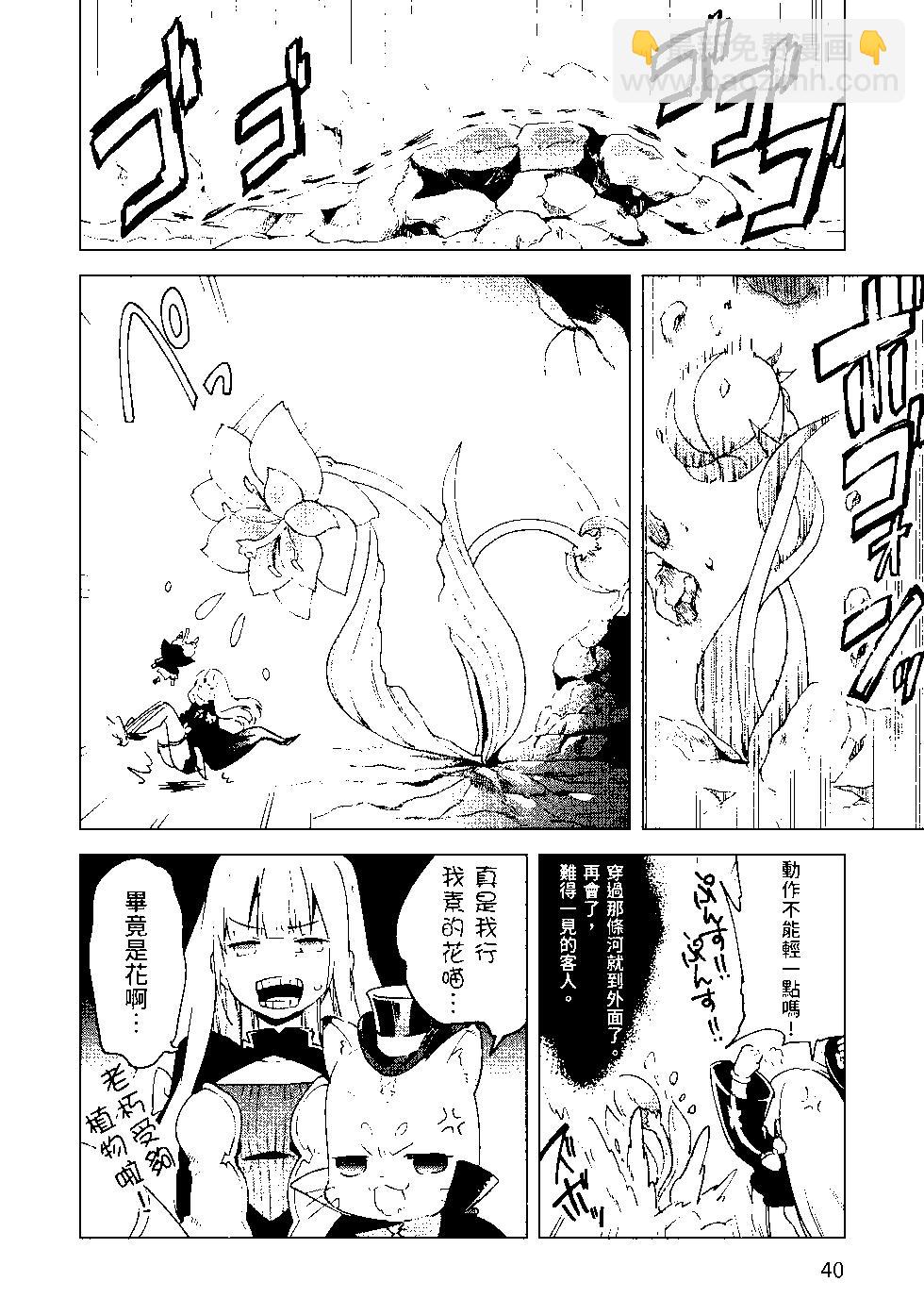 第07卷40