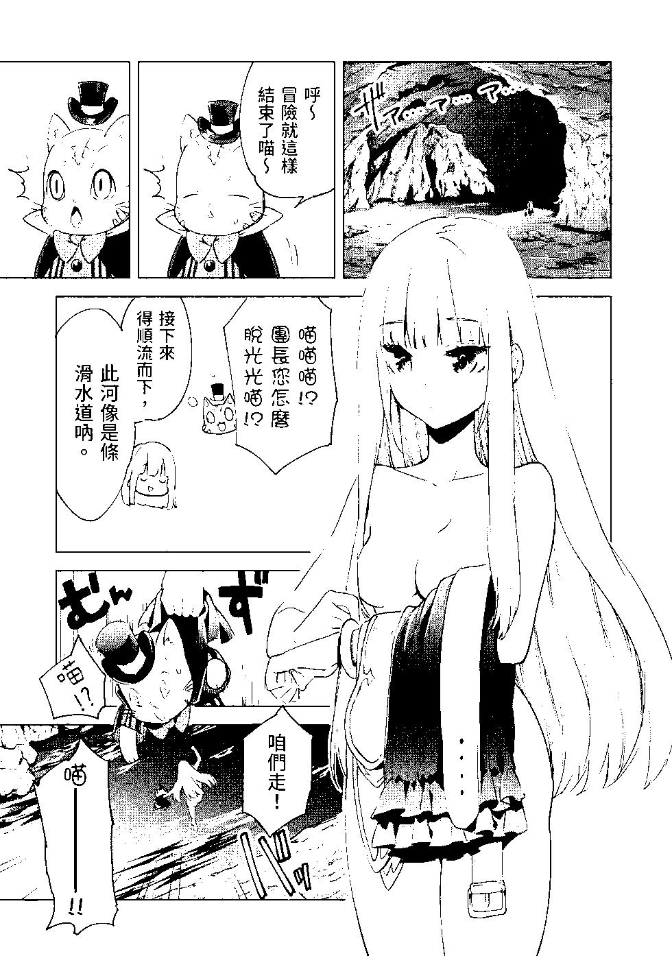第07卷41