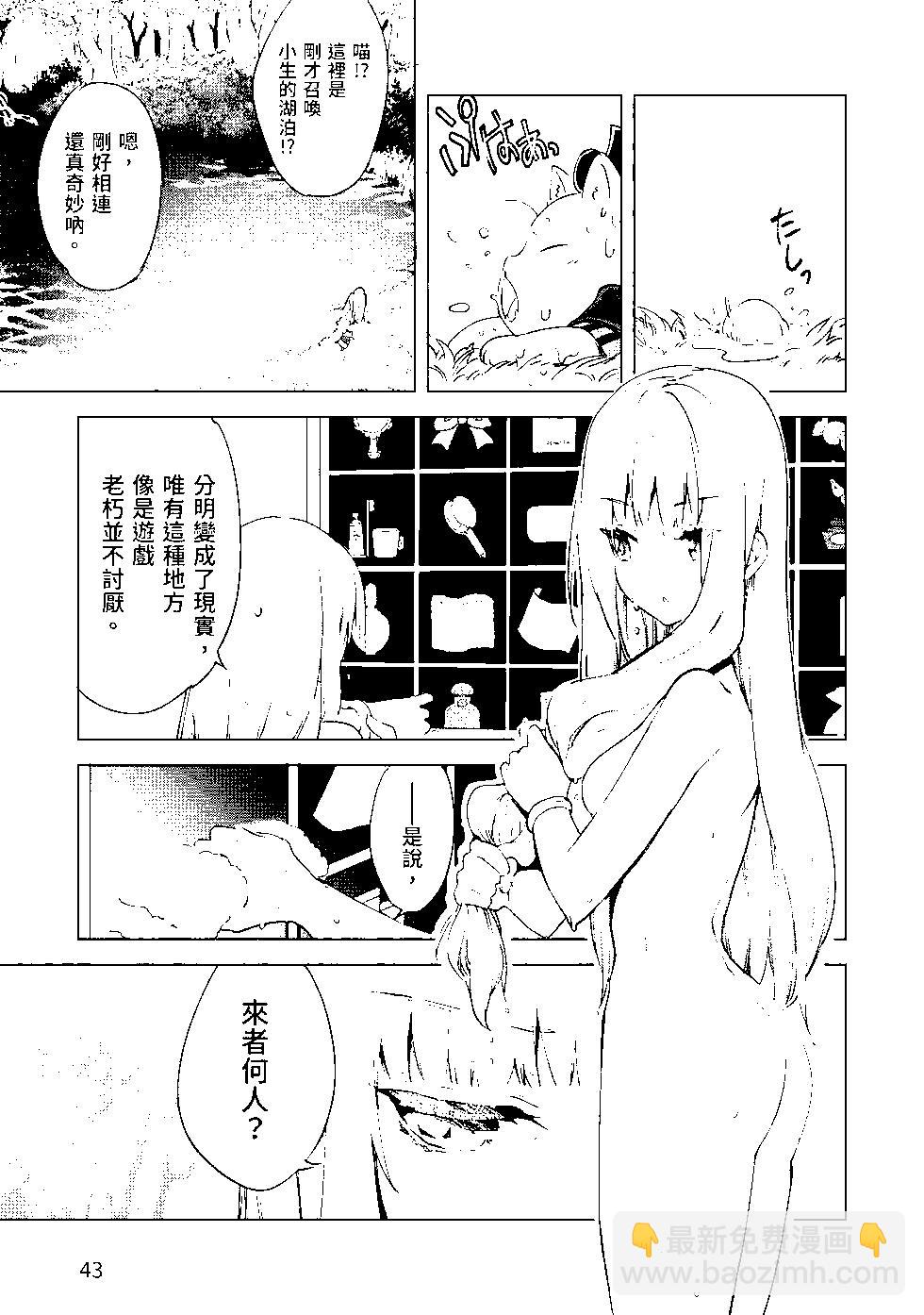 第07卷43