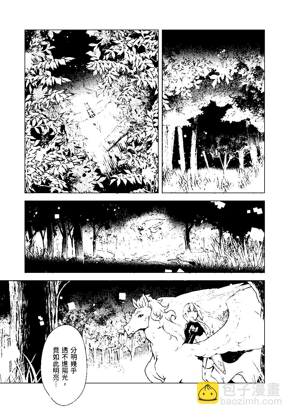 第07卷5