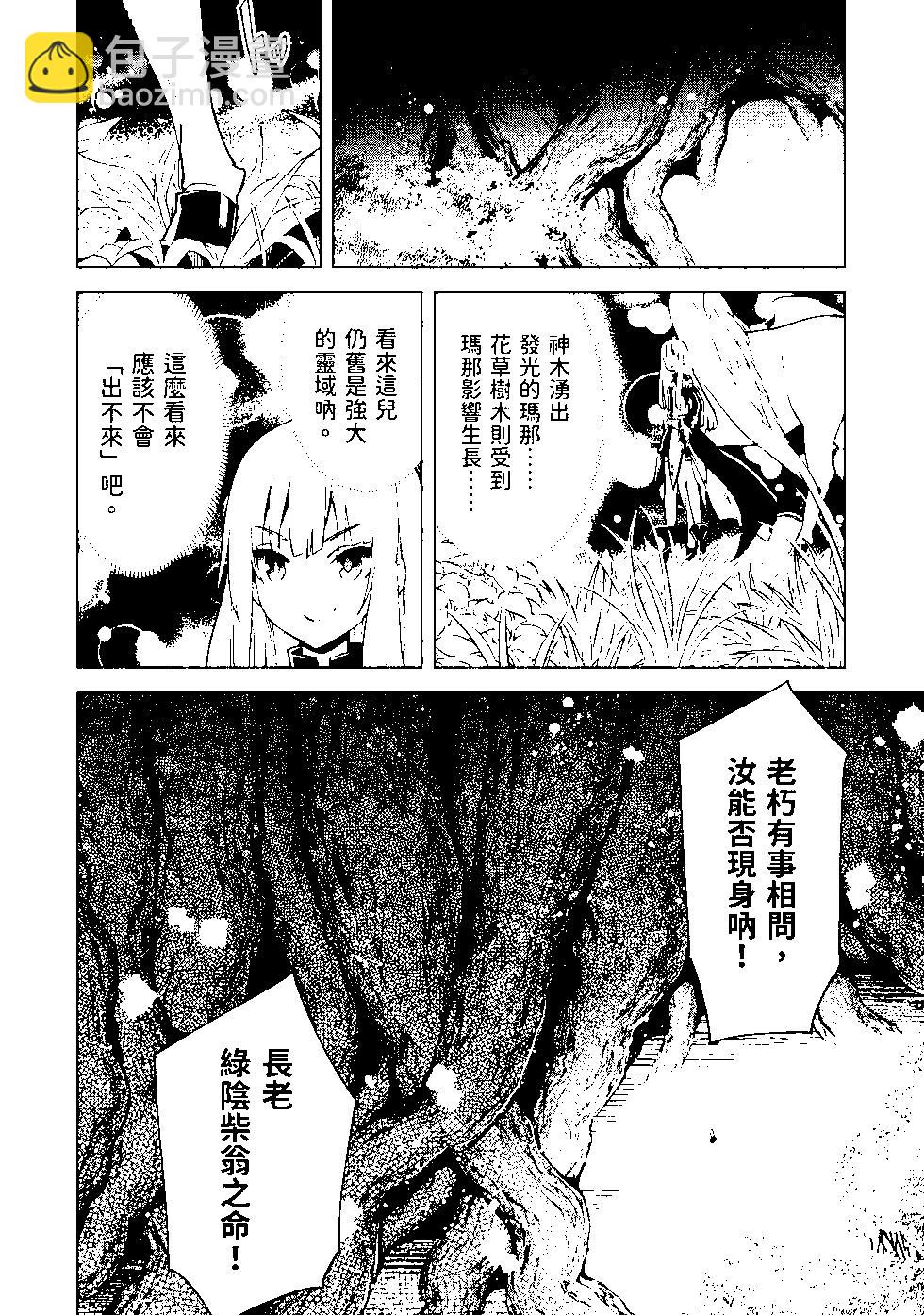 第07卷6