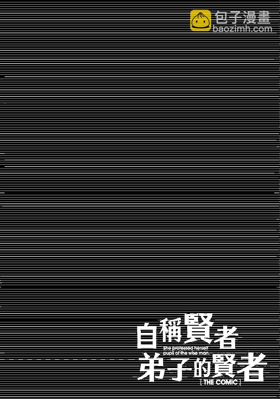 第07卷60