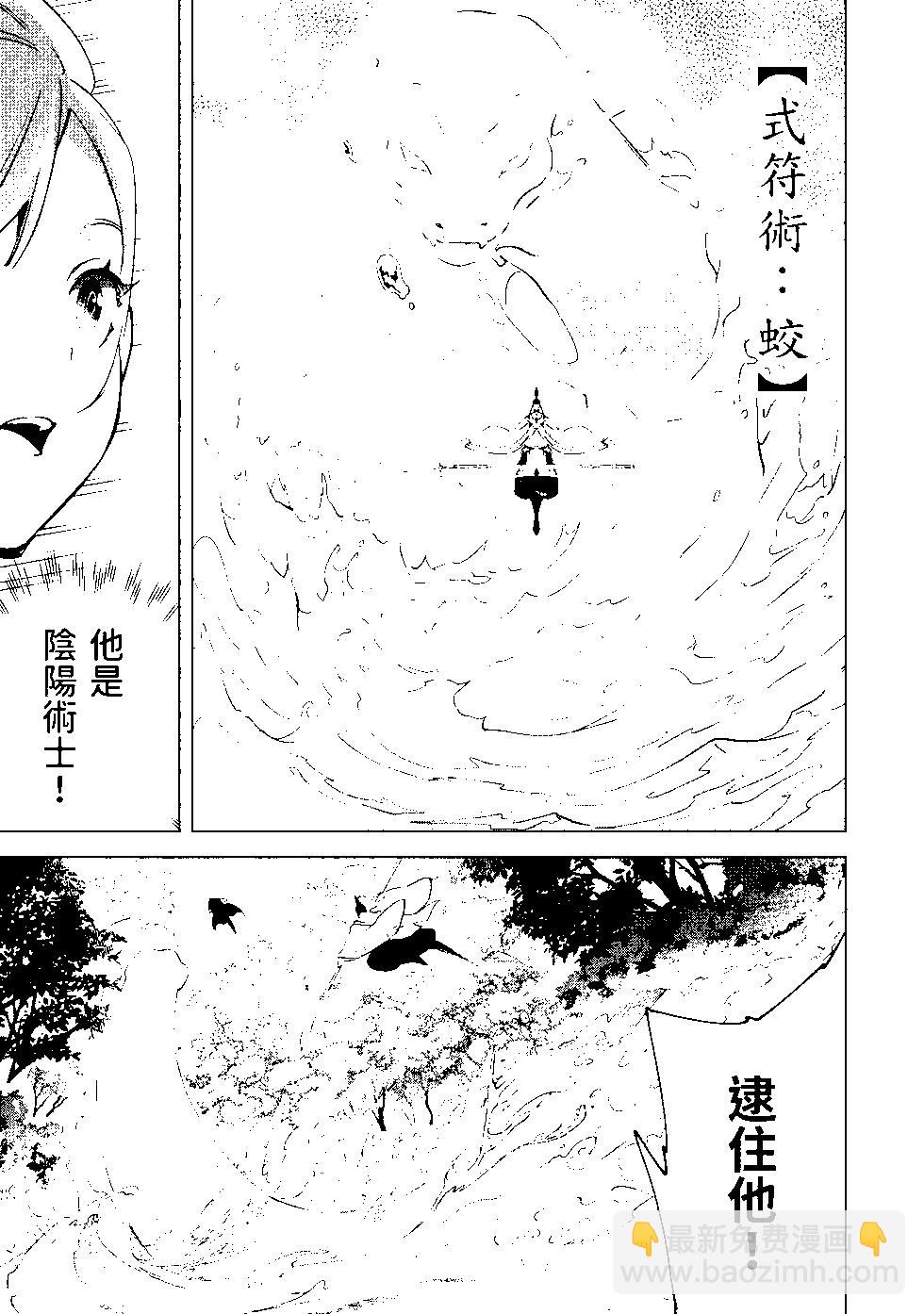 第07卷63
