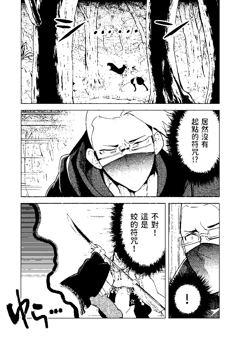 第07卷69