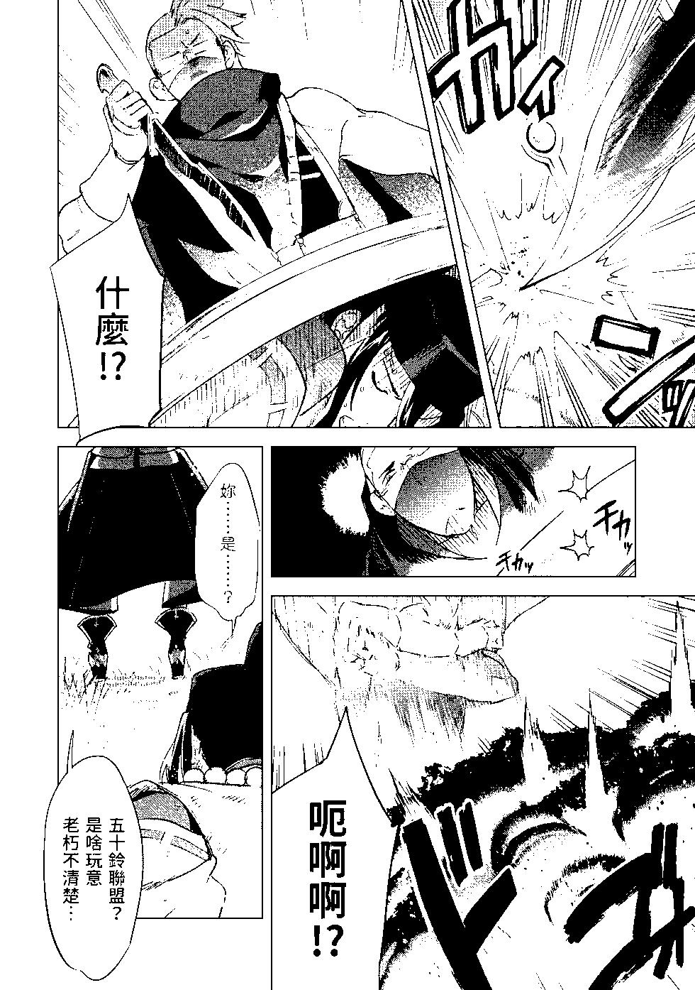 第07卷74