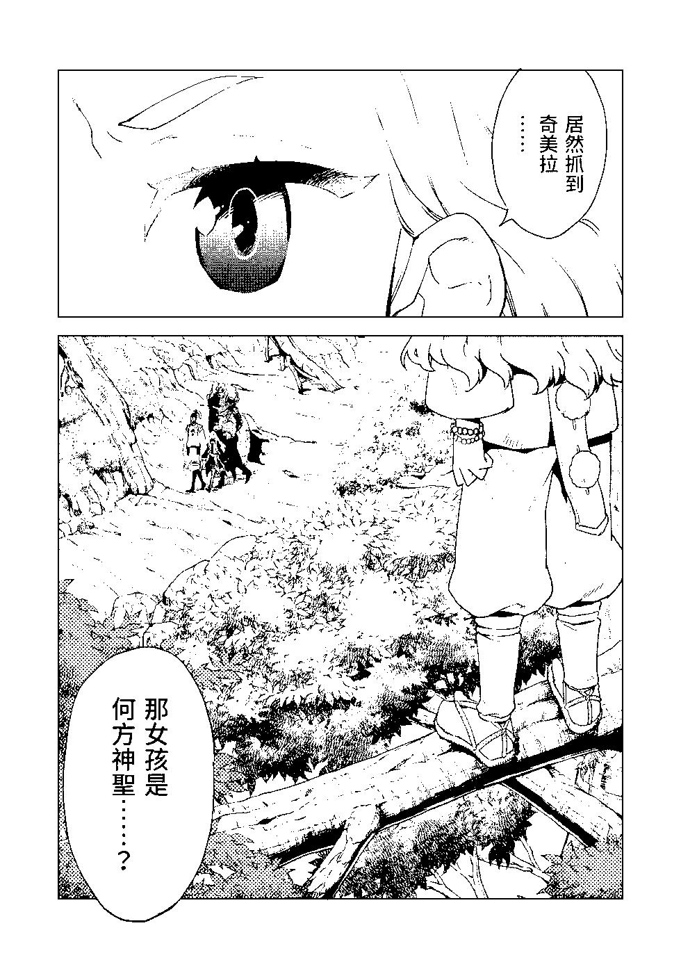 第07卷87