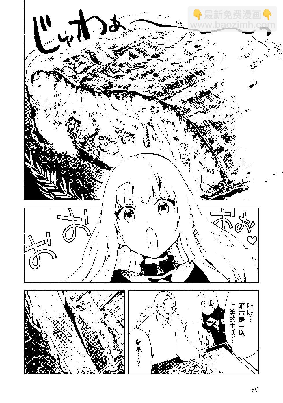第07卷94