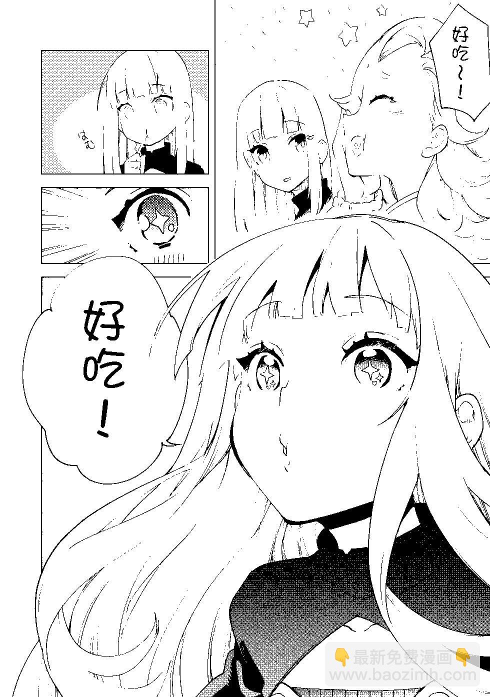 第07卷96