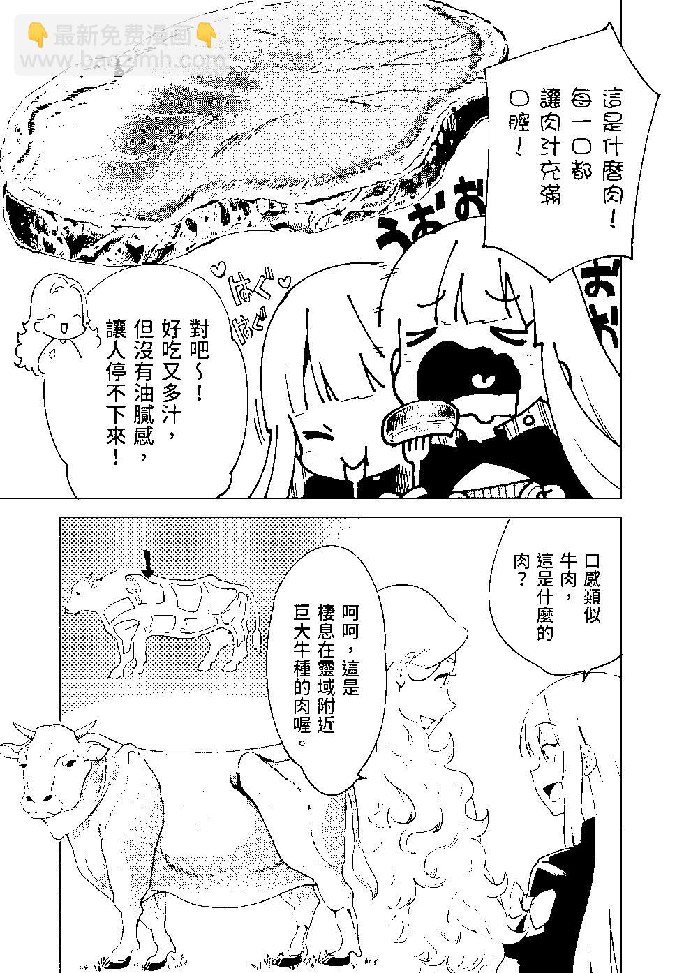 第07卷97