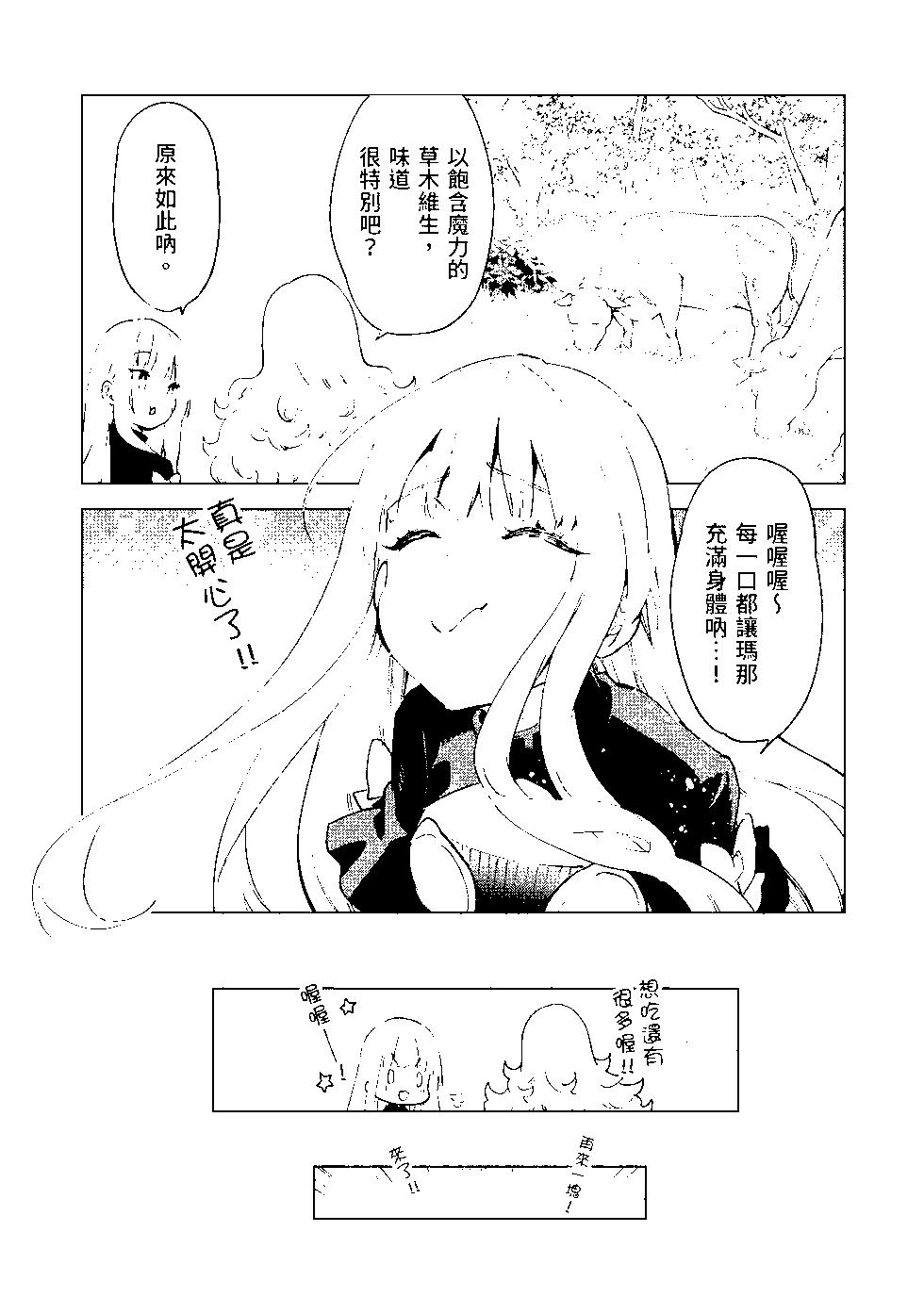 第07卷98