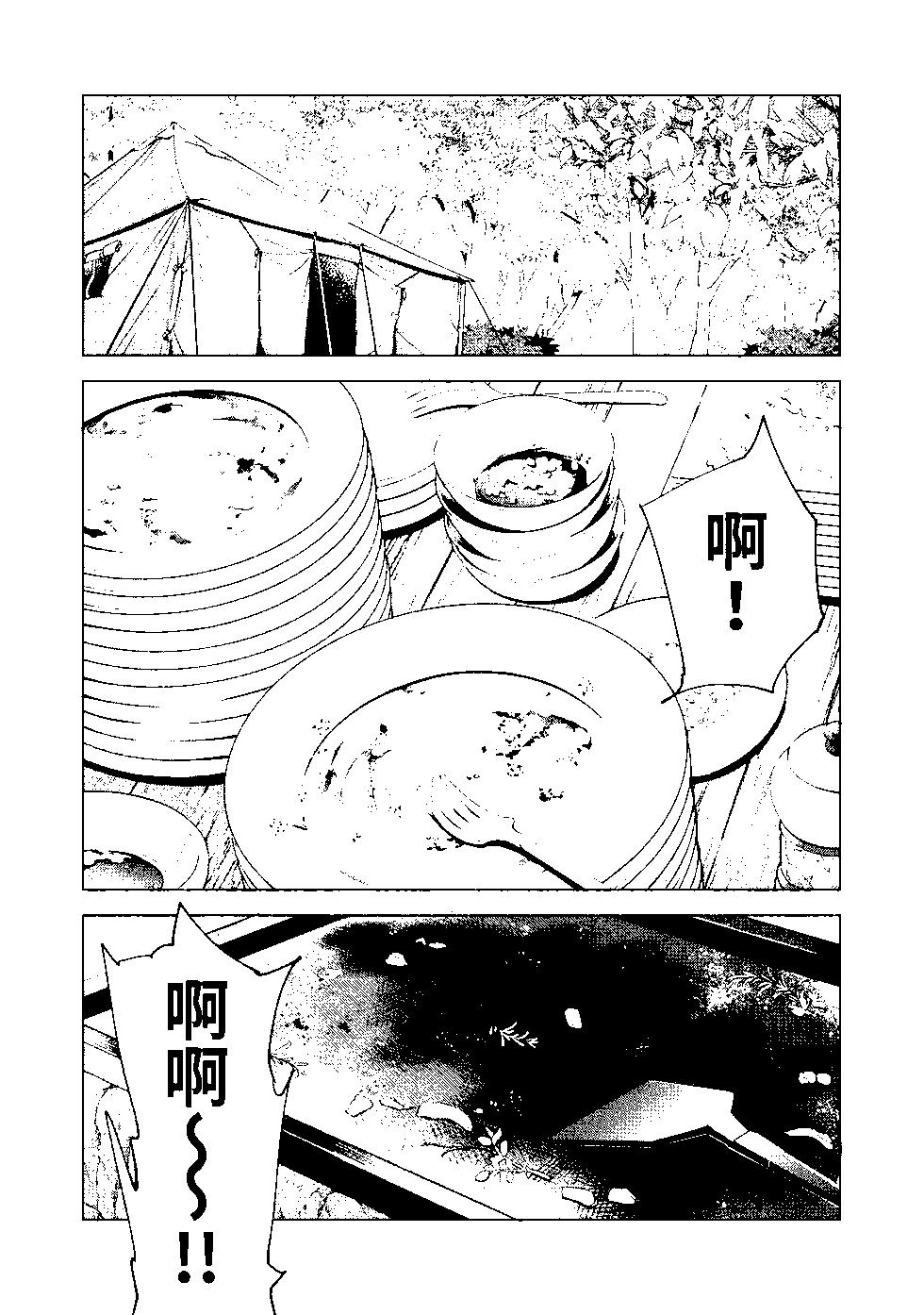 第07卷99