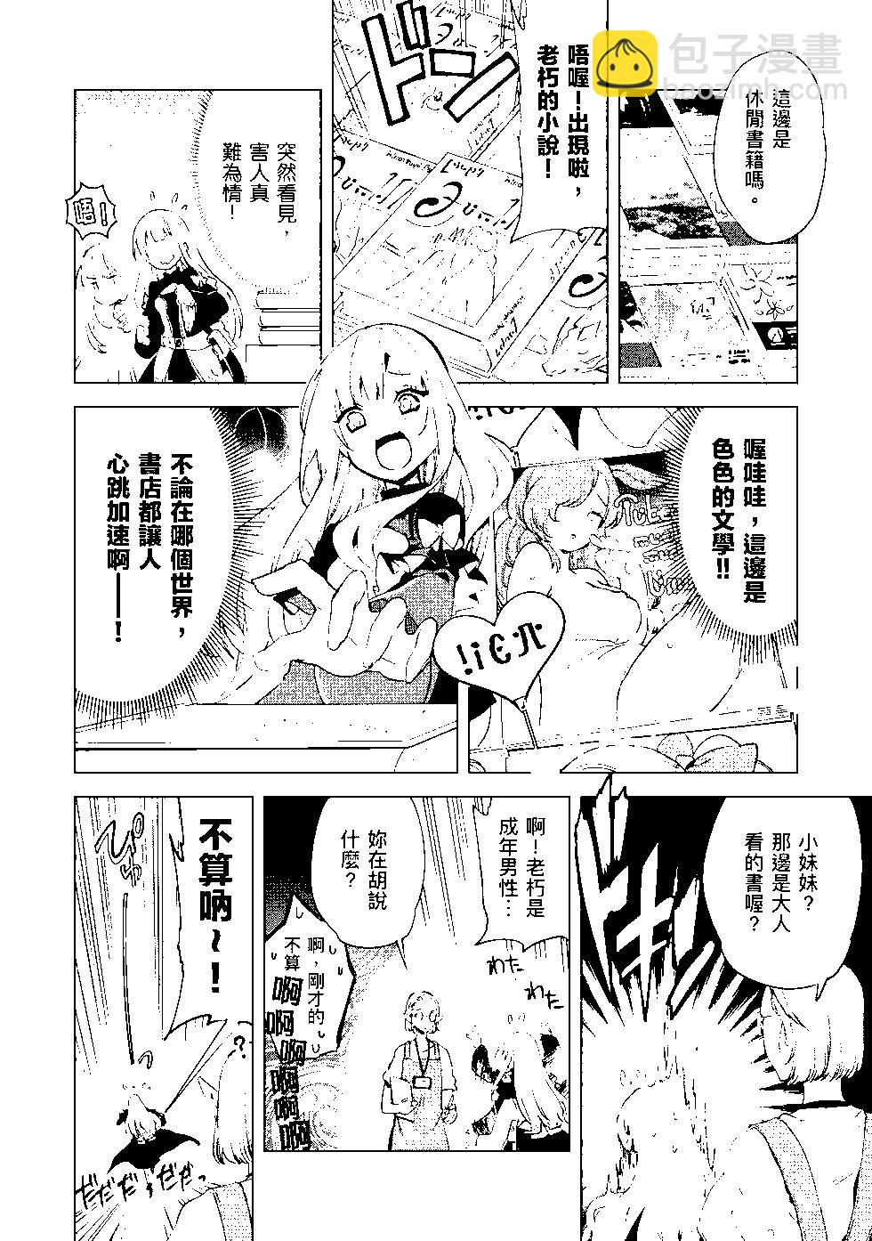 第08卷10