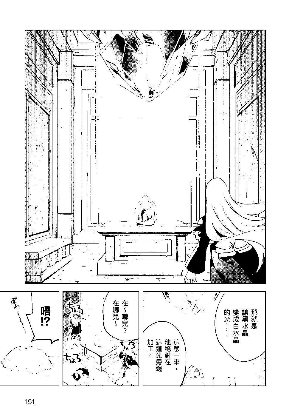 第08卷163