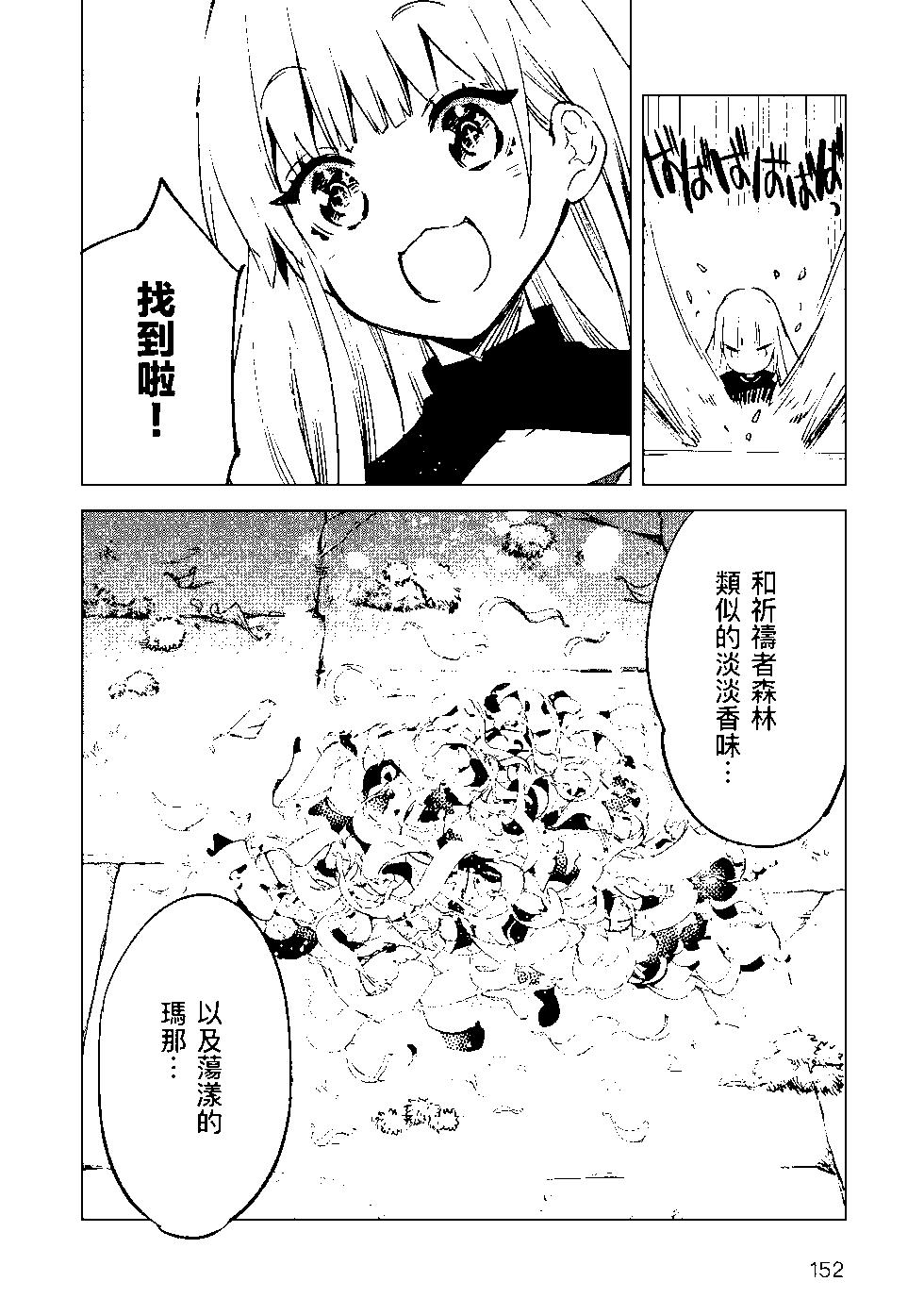 第08卷164