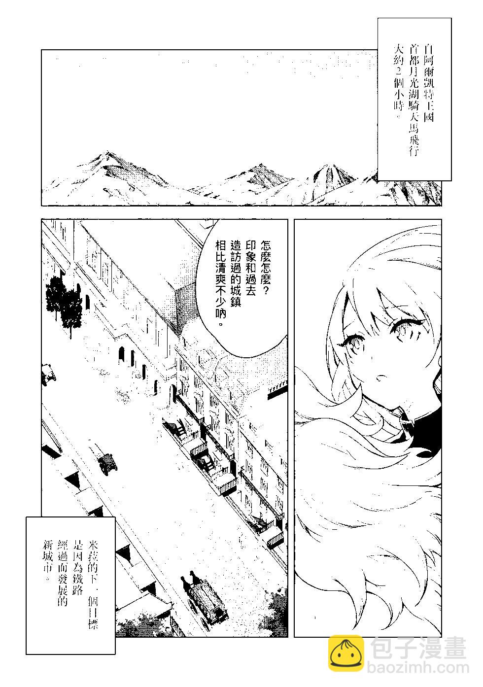 第08卷3