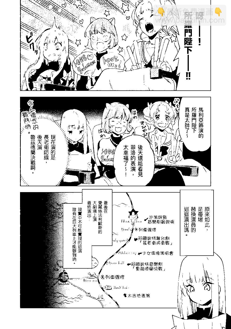 第08卷32