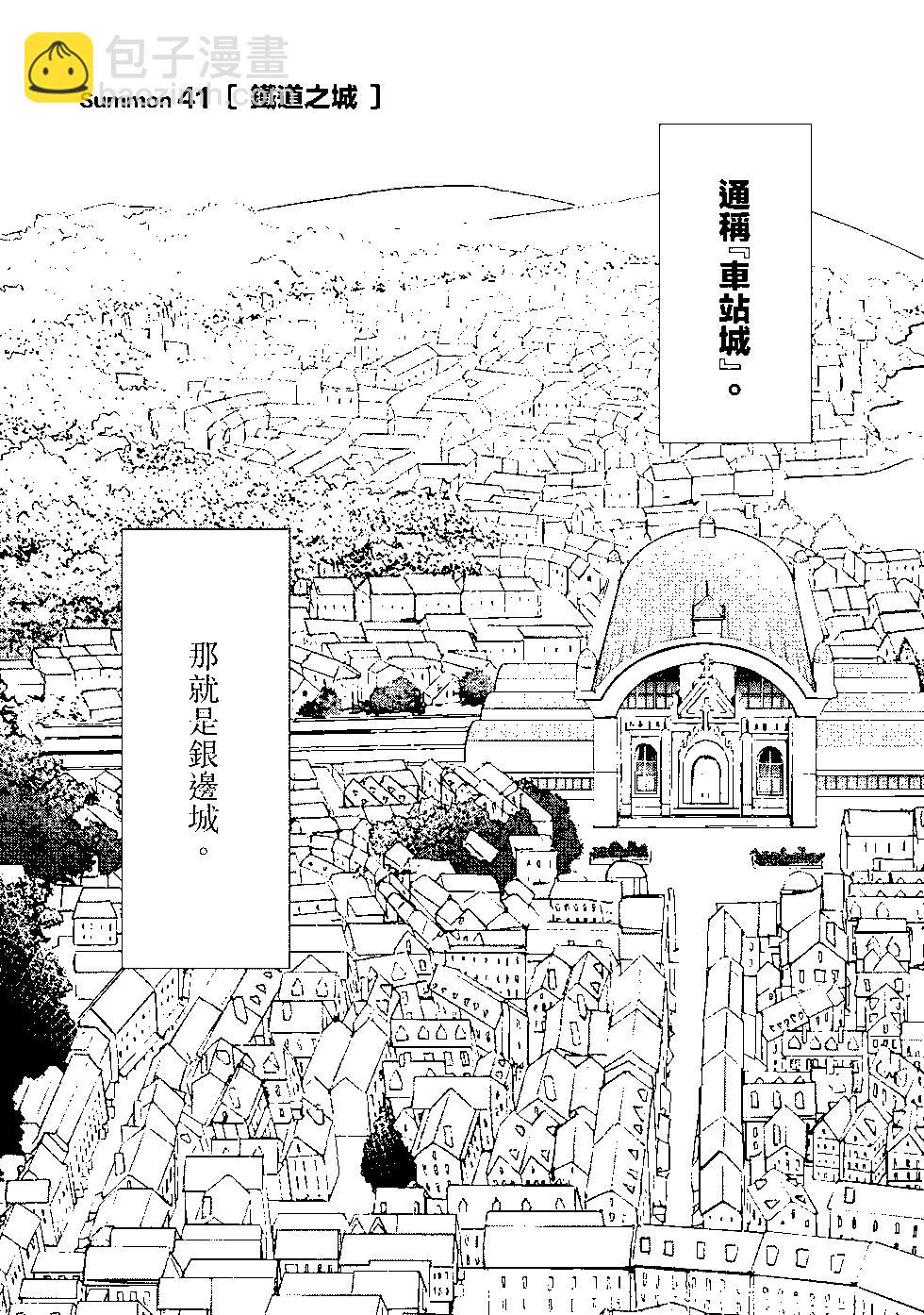 第08卷4