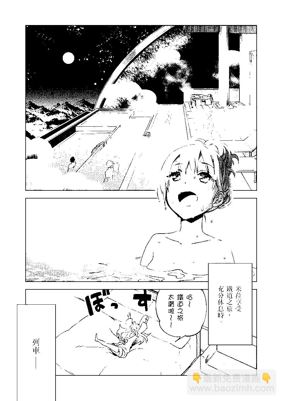 第08卷43