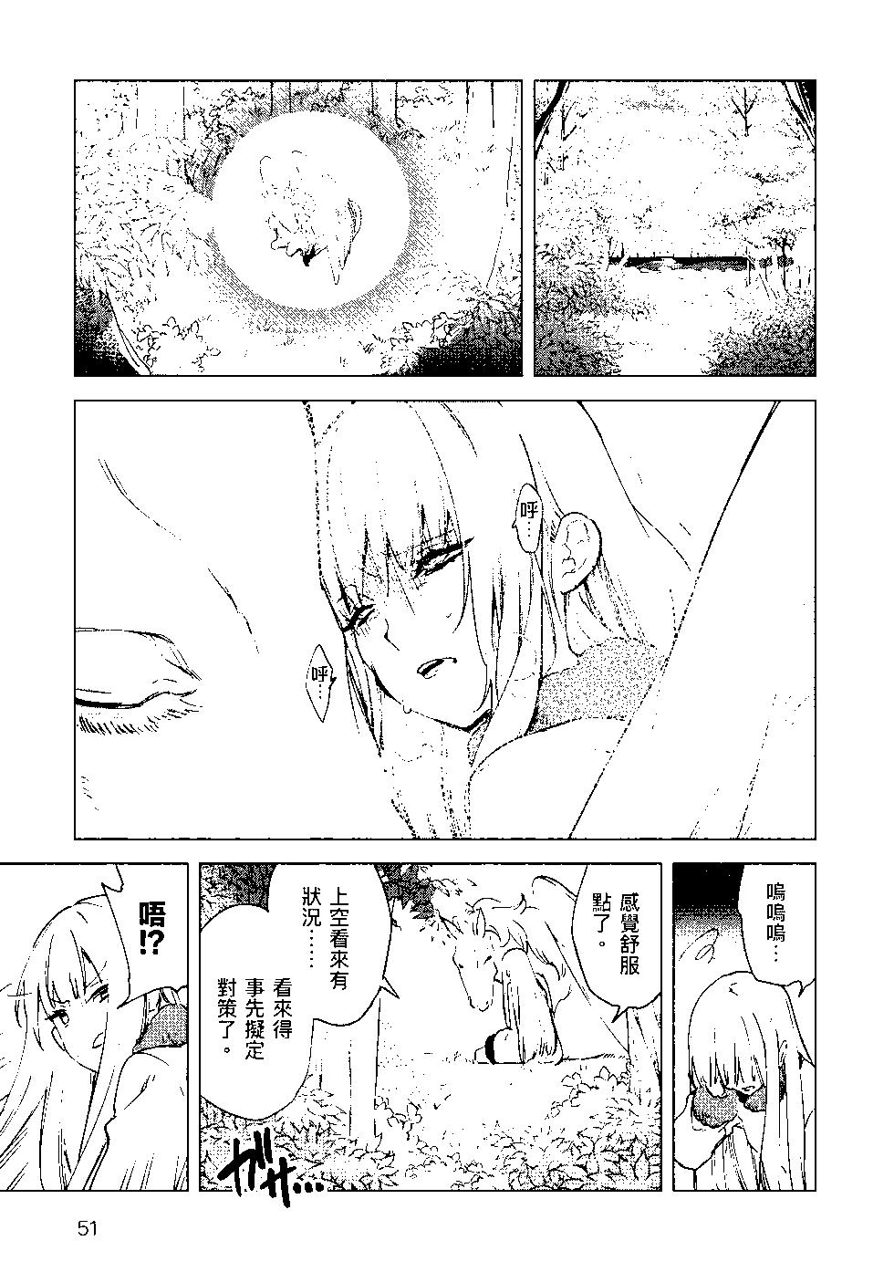 第08卷55