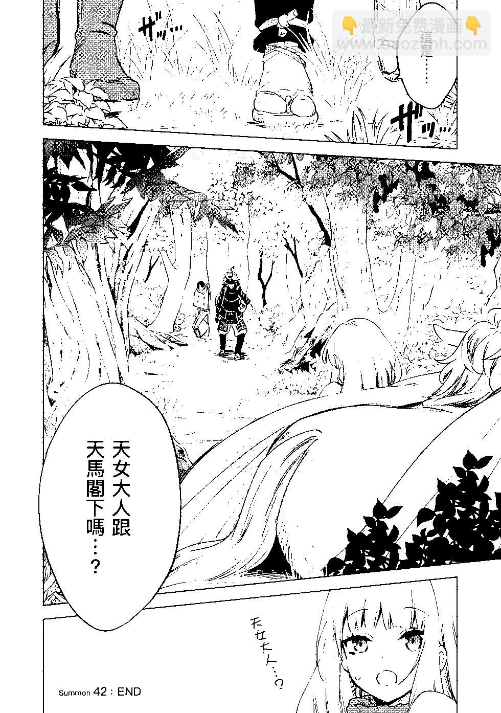 第08卷56