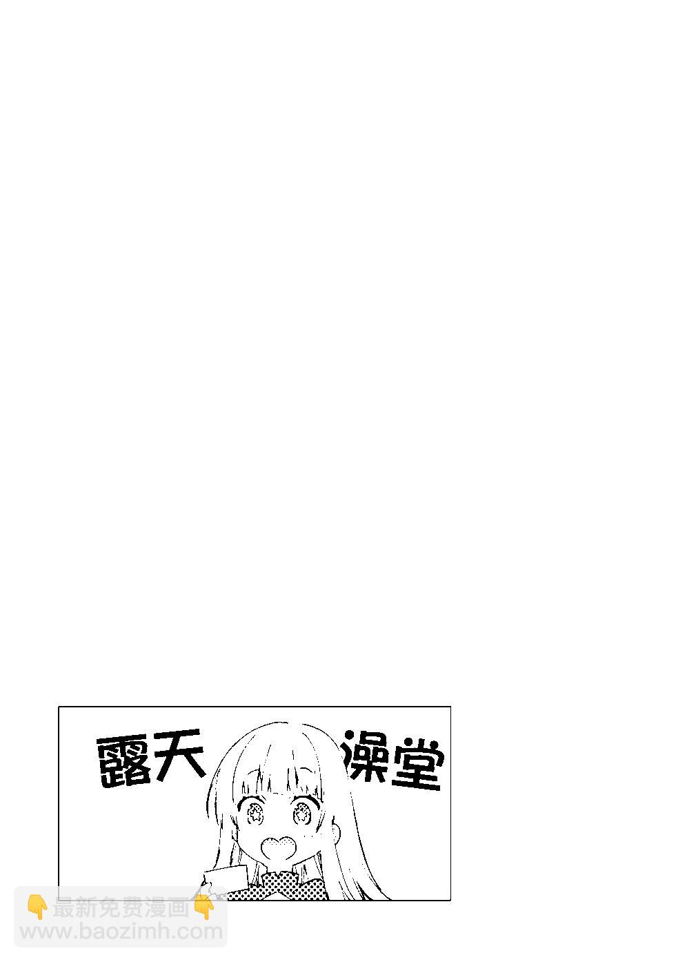 第08卷57